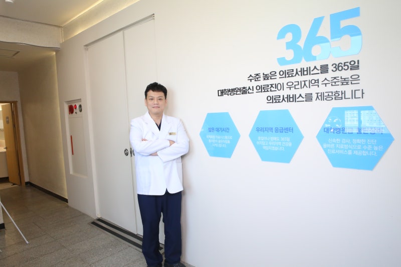 부산 수액 독감으로 식사와 수분 섭취가 어려울 때 도움이 될까?
