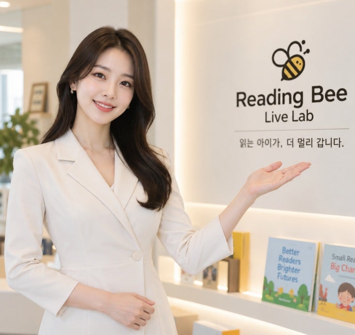 영어학원 창업 현실 — “영어만 잘 가르치면 성공할 줄 알았습니다”