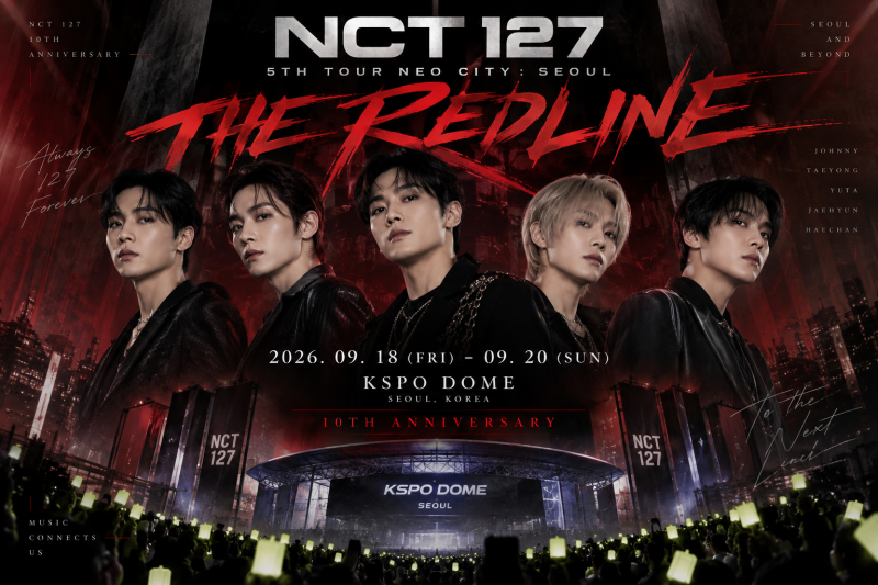 NCT 127 콘서트 9월 18일 시작, ‘THE REDLINE’ 서울 3일 전석 매진·영화관 생중계까지
