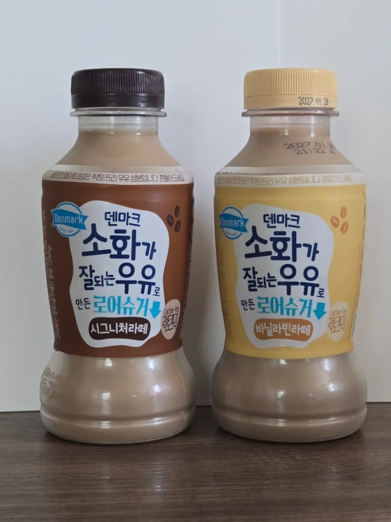 유당불내증 편의점 커피 덴마크 로어슈거 라떼 솔직 후기