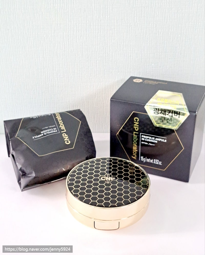 CNP 차앤박 프로폴리스 앰플 인 쿠션 21호｜맑고 자연스러운 광채 속 피부 표현, 23호와 비교 ....