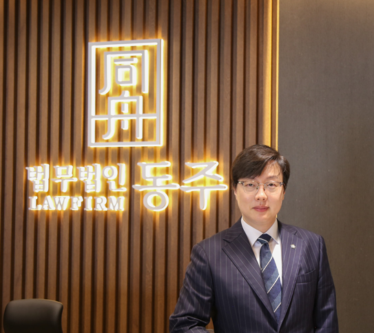 12대중과실교통사고 종류부터 벌금, 합의금까지 총정리