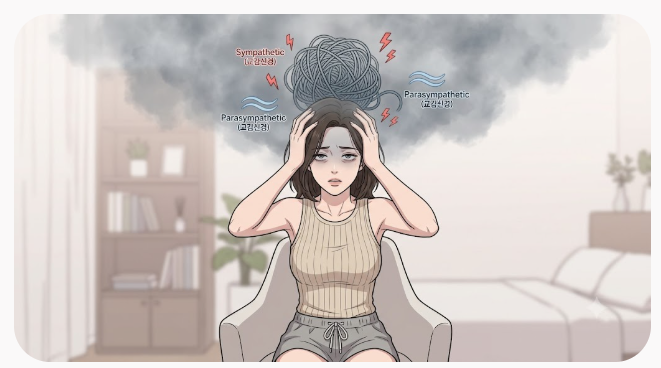단순 우울감과 주요우울장애 차이점 및 신체화 증상