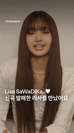리사 Always Lalisa 다큐 드디어 공개! WME 배우 계약부터 스키아파렐리 룩까지 총정리