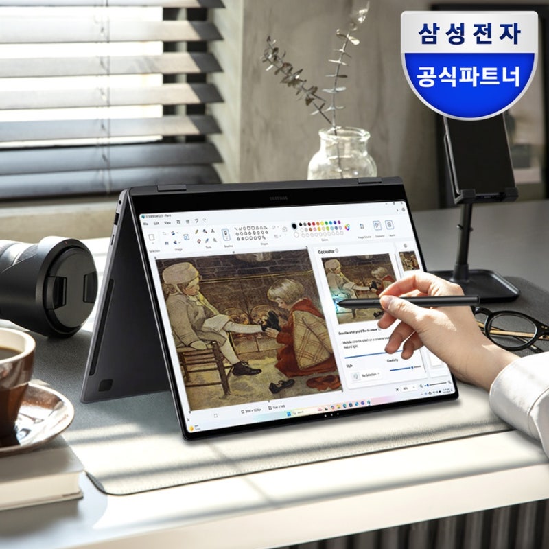 삼성 갤럭시북5 프로360 NT960QHA-K71AR 2in1 대화면 노트북 추천 장단점