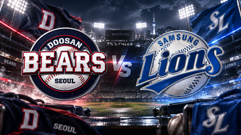 두산 삼성 분석 | 선발 벤자민·페덱 | 5위 수성·선두 추격 | 9월16일 KBO