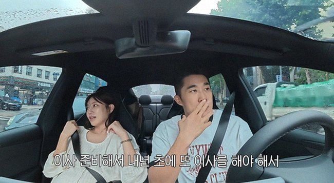 이종격투기 선수 김동현 넷째 득남 소식과 여섯 식구 다둥이 아빠 된 사연