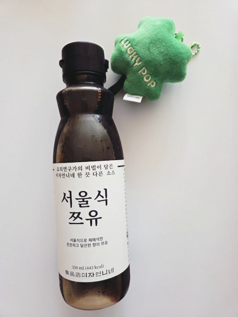시판 쯔유 추천 미자언니네 쯔유로 우동 어묵탕 국물 뚝딱