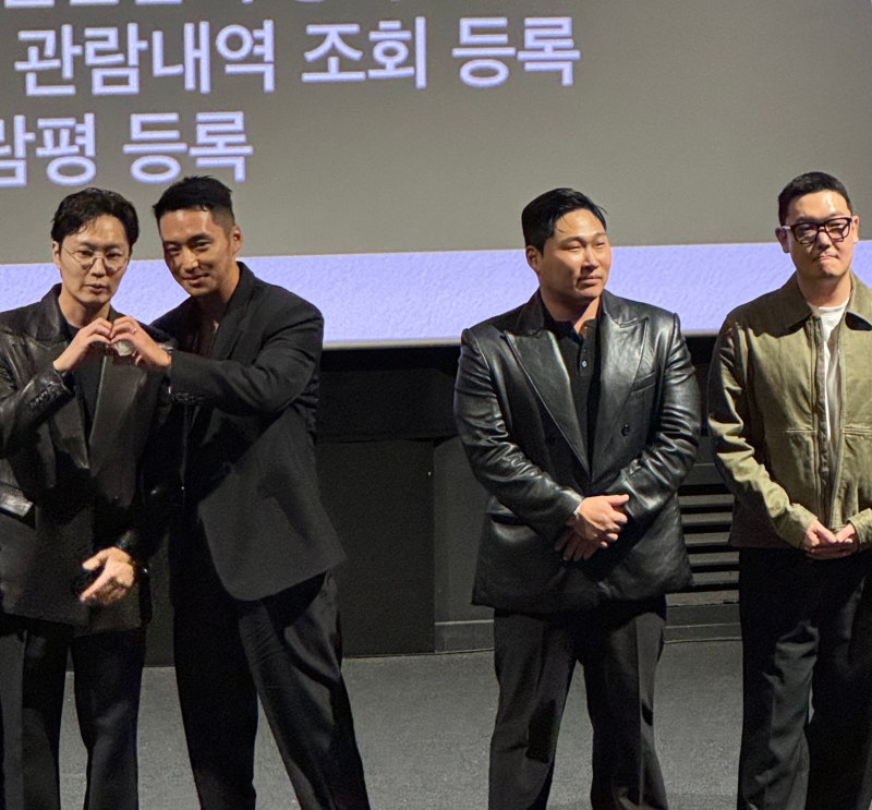 타짜:벨제붑의 노래 영화 시사회 솔직후기! 변요한, 노재원 연기 미쳤다..! 이걸 안 보려고 했....