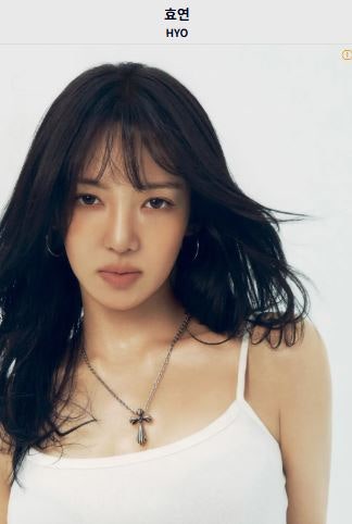 소녀시대 효연 프로필 나이 숙소부터 최신 라이프 스타일 총정리