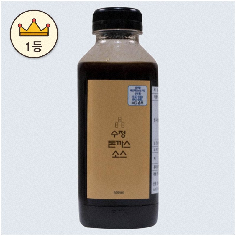 맛과 품질 모두 잡는 돈까스소스 추천 리스트