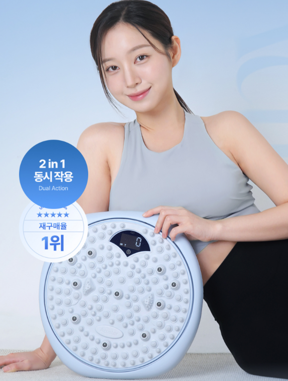 아큐스터 Dubbel-Core base 후기｜발바닥 통증부터 다이어트 효과까지 솔직하게 장단점｜생각보....