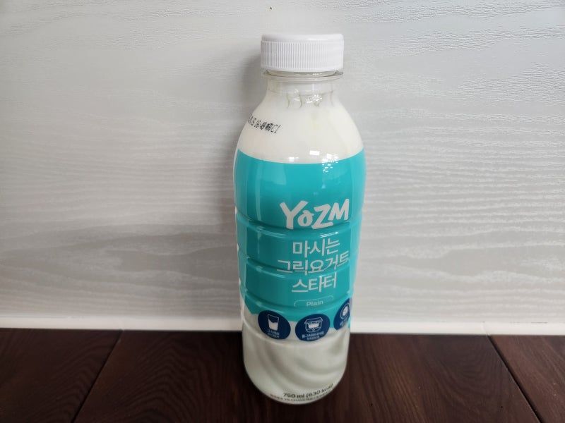 요즘 마시는 그릭요거트 스타터 플레인 요플레