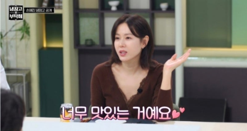 냉부 손예진 빵 뭐길래? 손예진 돼지감자 깜빠뉴 어디서 파는지, 맛있게 먹는 법까지
