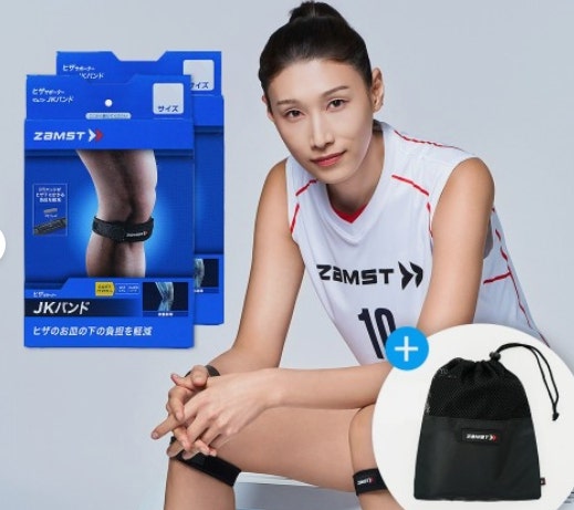 [김연경 보호대] 잠스트 무릎보호대 JK-BAND, 러닝·배구할 때 무릎 아래만 잡아주는 밴드