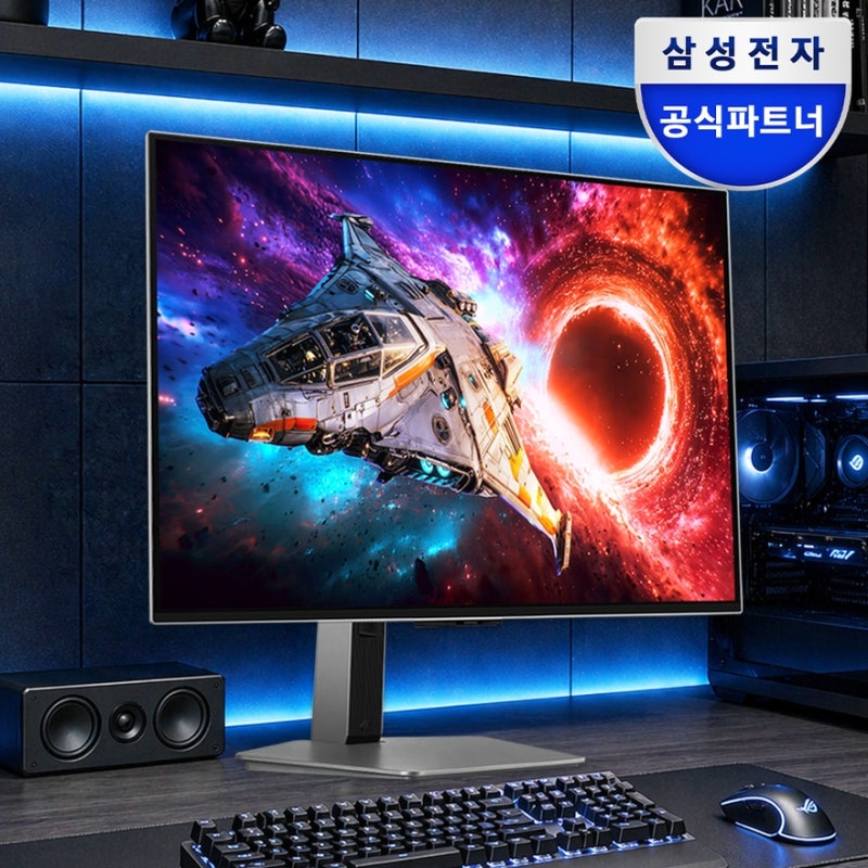 삼성전자 오디세이 G8 G80SH 32인치 모니터 추천 후기, 눈여겨볼 만한 구성