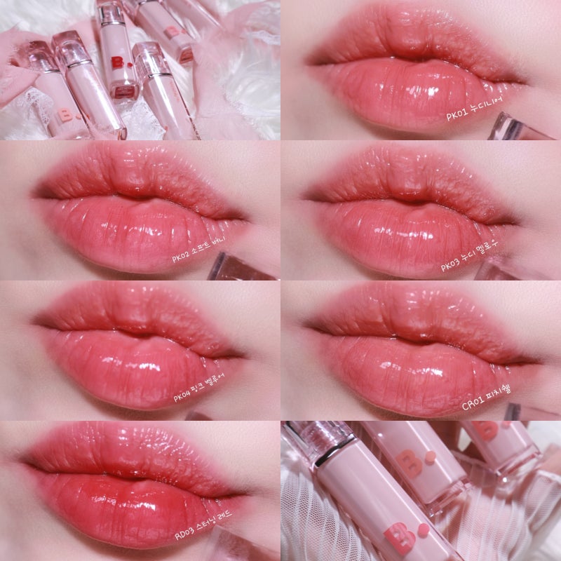 글로시 틴트 추천 바닐라코 글로우 베일 틴트 지속력까지 만족