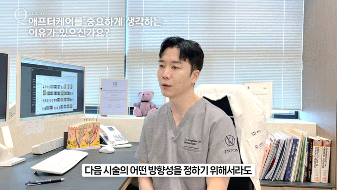 고우리는 몇 번 맞아야 할까? (feat. 한 달 뒤에 꼭 다시 보는 이유)