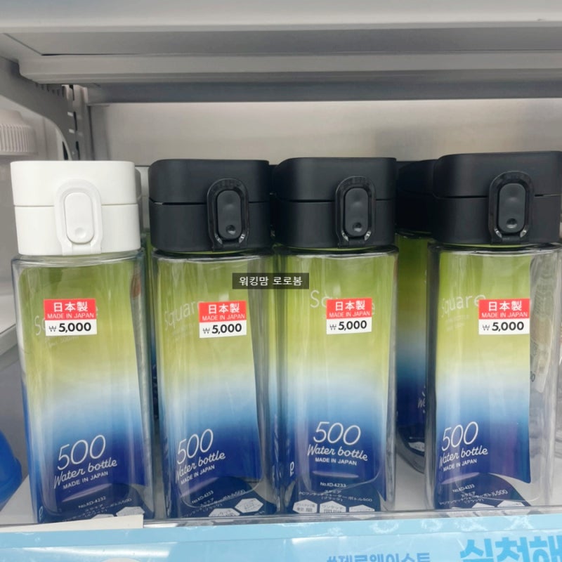 다이소 쇼핑리스트 추천템 무인양품 클리어 물병과 비슷한 물통이 여기에! 외출 필수품 가벼....