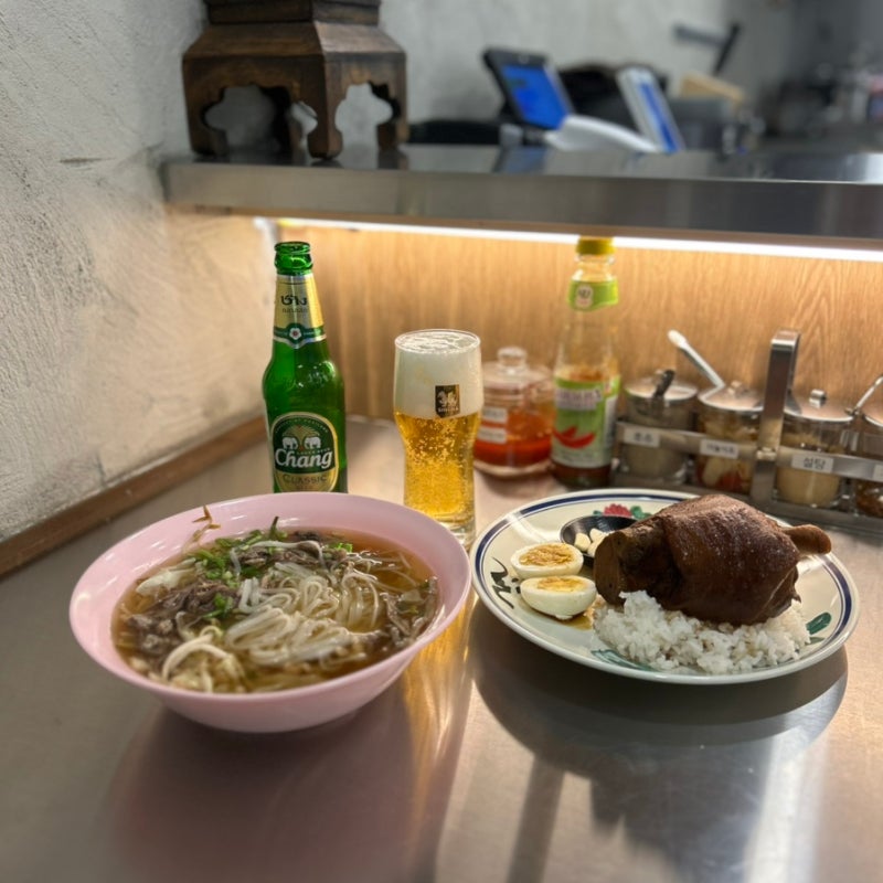 송파) 송리단길 맛집 무무ㅣ태국음식점 족발덮밥 쌀국수 혼밥