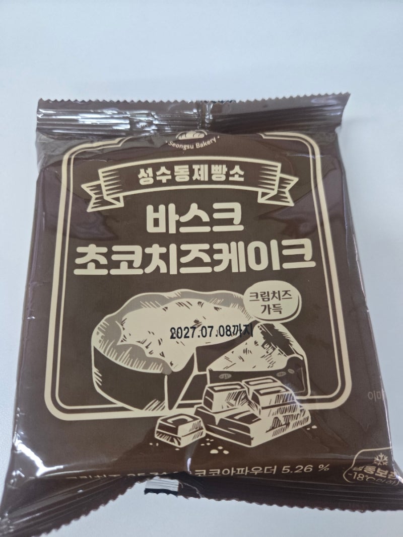 다신샵 - 성수동 제빵소 바스크 초코치즈케이크 저당 다이어트 간식 내돈내산 아닌 내받내선....