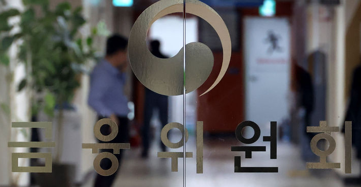 청년미래적금 2차 뭐가 달라졌나?｜94년생 조건·1차 중복가입·갈아타기까지