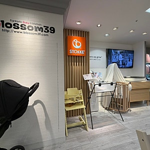 일본 트립트랩 구매 후기｜고베 다이마루 Blossom39 5in1 가격 면세 예약 없이 산 후기