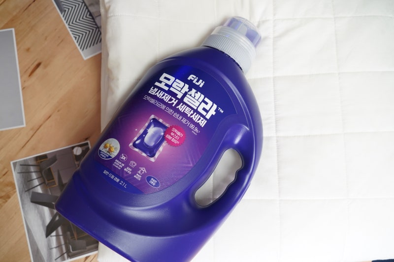 빨리쉰내제거 세척력 강력한 피지모락셀라 추천