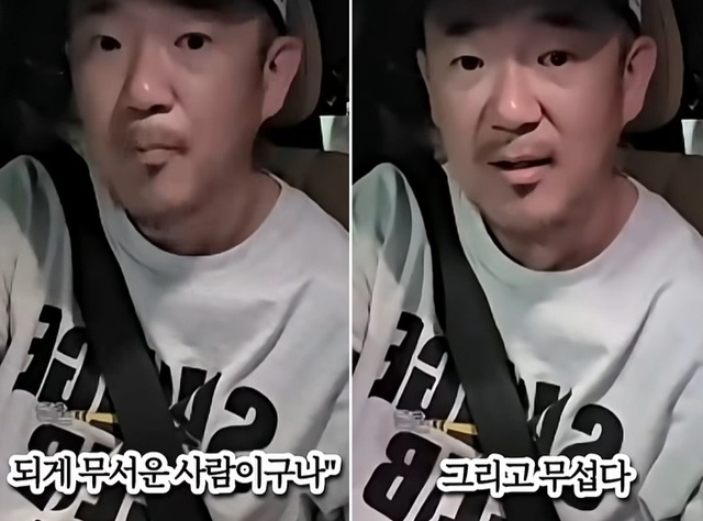 "팬입니다 한마디에" 이하늘·한동훈, SNS서 이어진 두 차례 화답