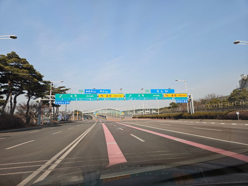 仁川機場停車預約：透過私人代客泊車與免費代客泊車解決