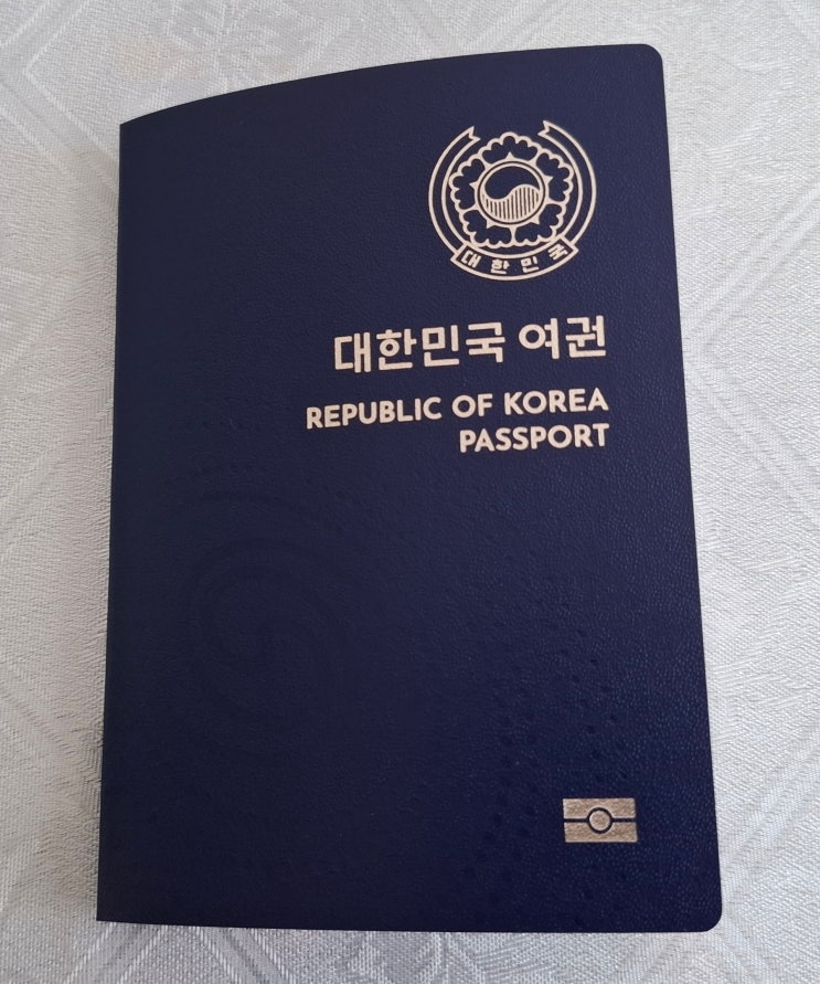 시드니 총영사관 <b>여권</b> 재발급 가이드: 준비물부터 소요 기간까지 [20....