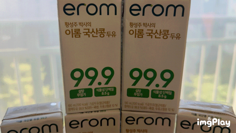 식물성 단백질 두유추천 100% 국산 원료로 만든 설탕 무첨가 두유황성주 박사의 이롬 국산콩 ....