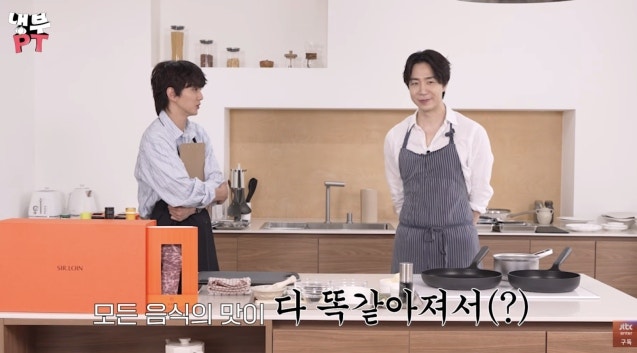 유승호 “혼자 산 지 9년”…요리·청소·반려묘와 함께한 집돌이 일상과 내향적 휴식법 공개