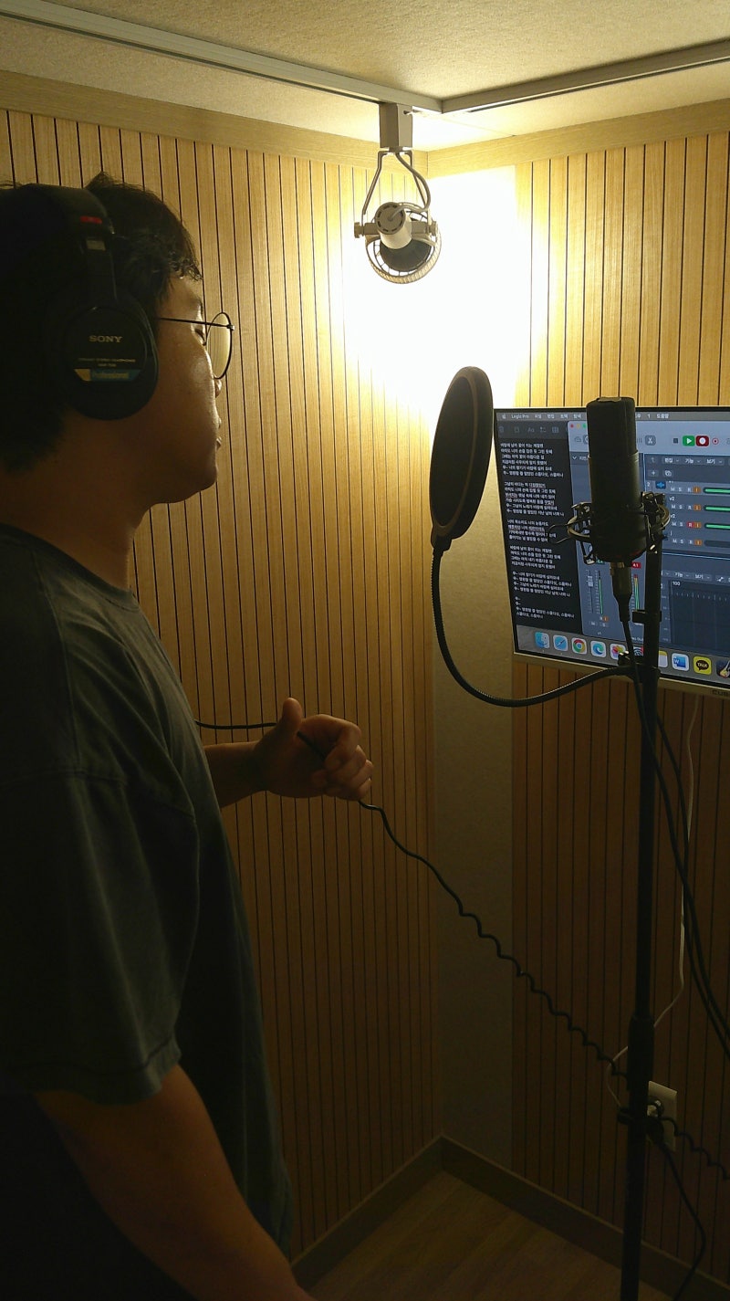 [김해보컬학원] 잘 못하니까 레슨받으러 오죠 | 차근차근 시작하는 취미 보컬 (feat.수강생 영상)