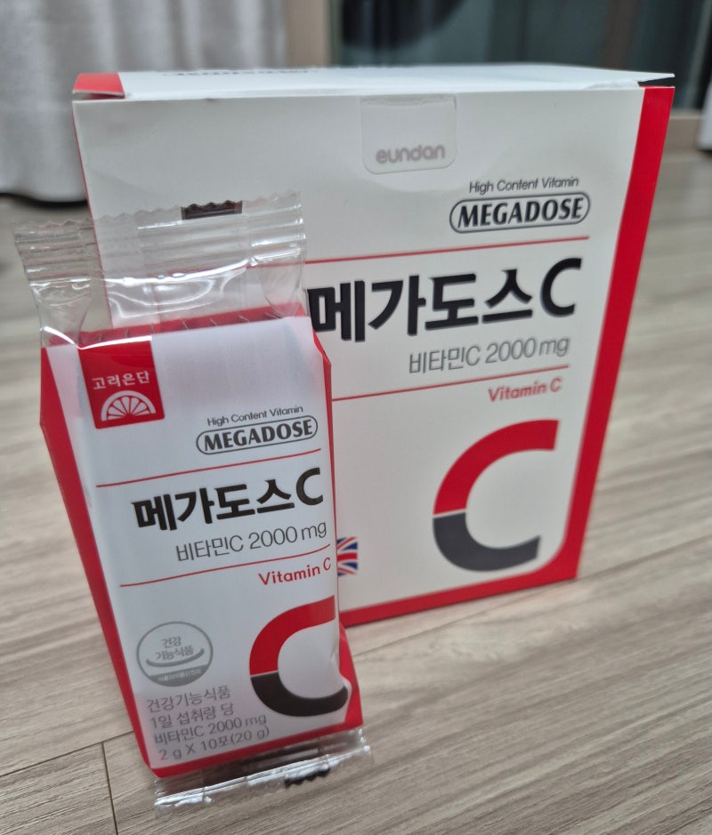 [건강] 비타민C 메가도스 3,000mg 1년 섭취 후기, 효과, 복용법, 고려은단