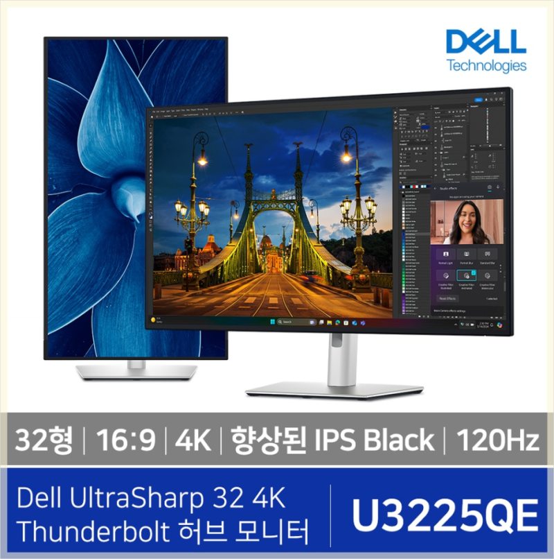 요즘 SNS에서 대세인 '4K UHD 모니터', 실용성 끝판왕 델 울트라샤프의 진짜 비결과 리얼 활용법