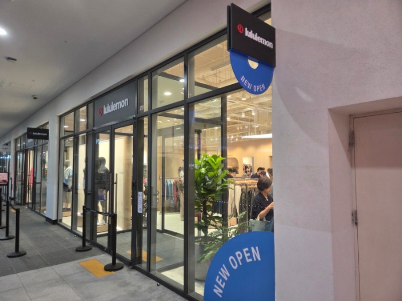 [lululemon] 김포현대프리미엄아울렛 룰루레몬 오픈 기념 방문 솔직 후기