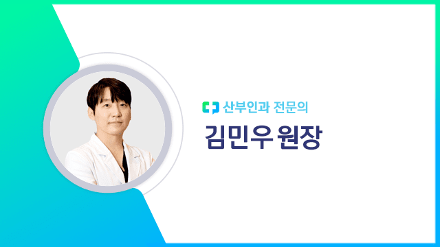 10cm 난소낭종, 무조건 수술해야 할까… 난소 조직 보존하는 치료 선택지