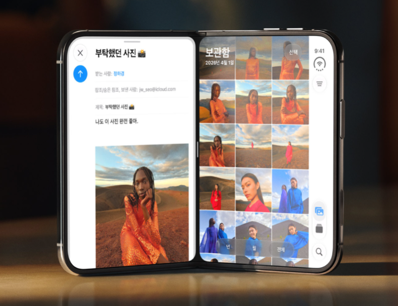 미국 아이폰 듀오 구매대행 사전예약받습니다!