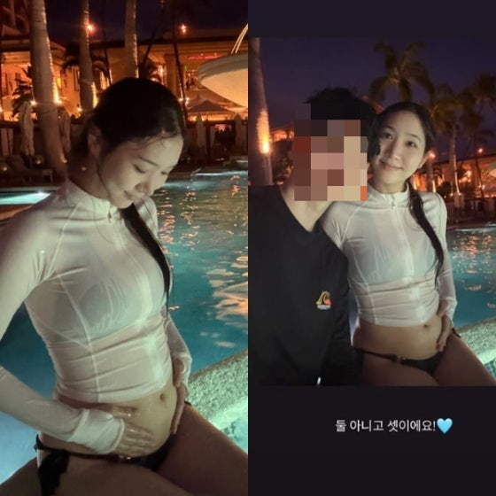 31주차 홍유경 “왕자님”…남편 얼굴까지 공개하겠다는 이유