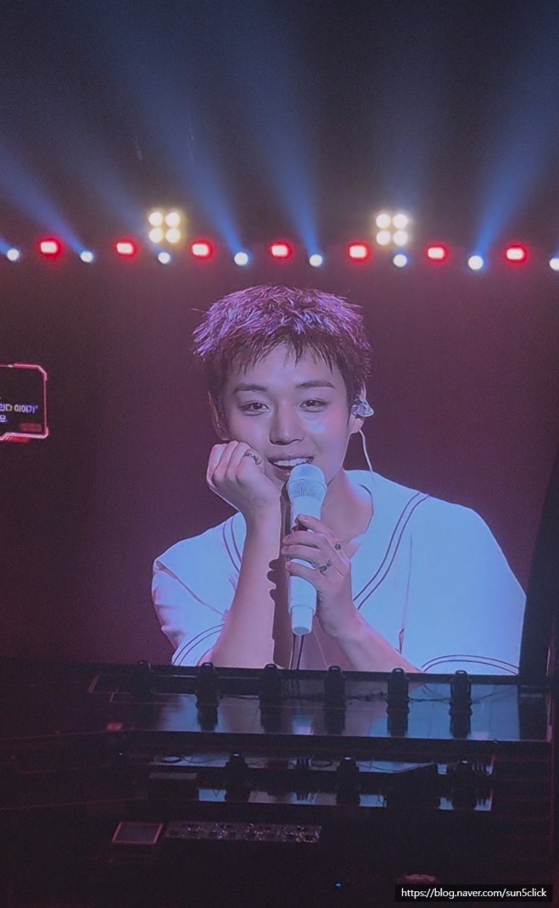 26년 앙콘 박지훈콘서트 후기^^ 잠실실내체육관 시야 3층 30구역 13번열