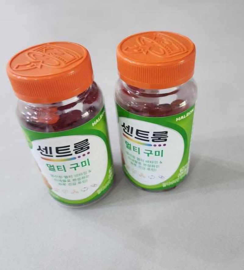 물 없이 먹는 맛있는 멀티비타민! 센트룸 멀티구미 섭취 후기