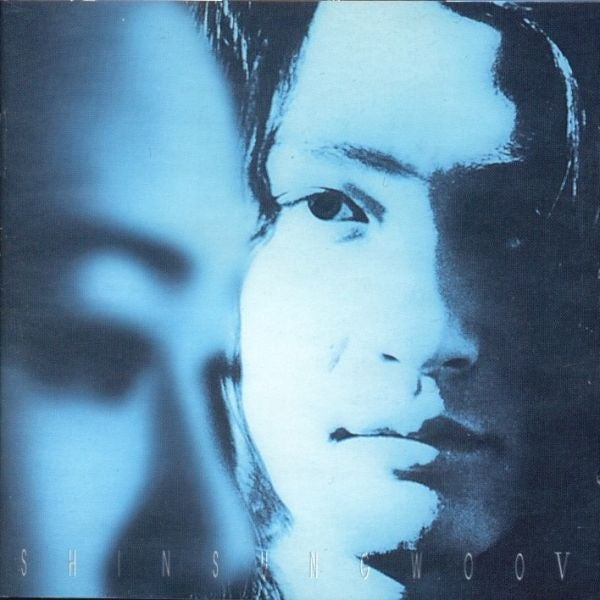 신성우 - 사랑한 후에 (1998)