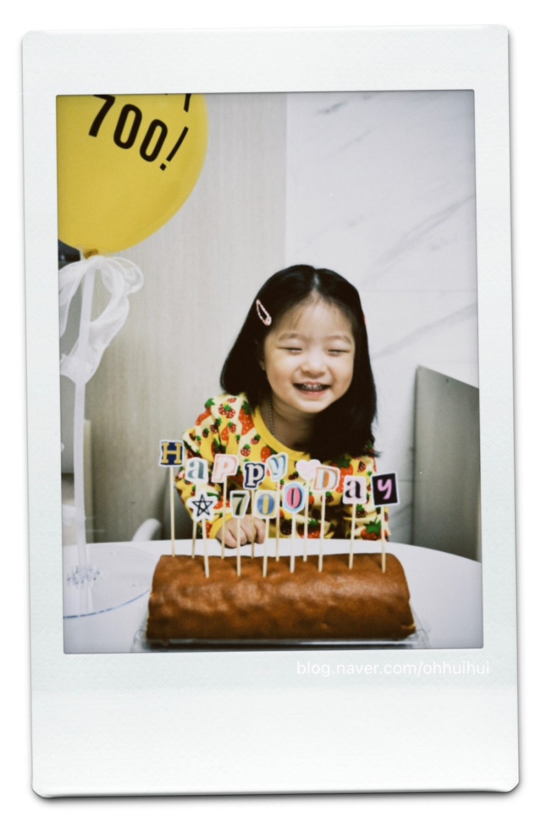 기념일 토퍼 추천｜아기 700일 롤케이크 하나로 셀프촬영 준비
