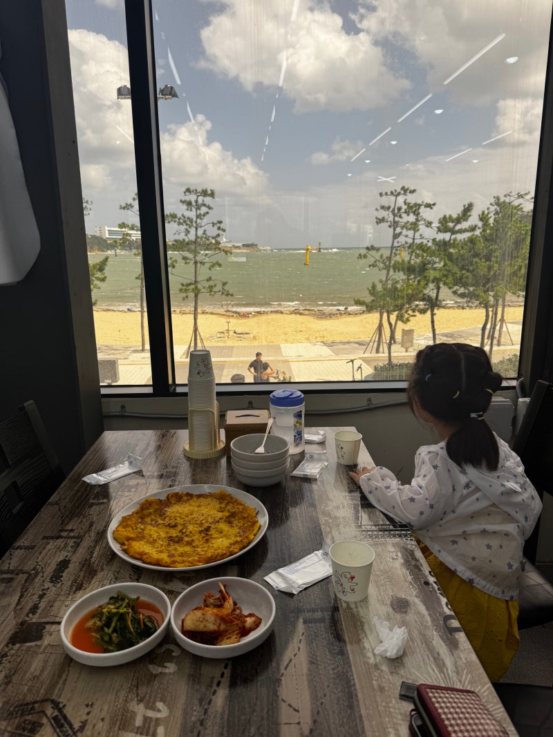 울산 주전동 칼국수 맛집 "월곡칼국수" 한씨네 주말일상 가족나들이