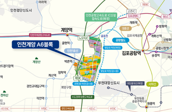 3기 신도시 인천계양 A6 본청약 59㎡ 5억대·84㎡ 7억대! 분양가·일정·입지 총정리