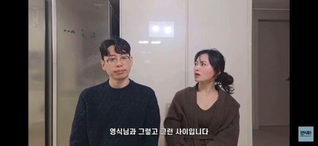 결국 헤어진 나솔 28기 현숙-영식…SNS 조용한 발표 "더 늦기 전에" 이유