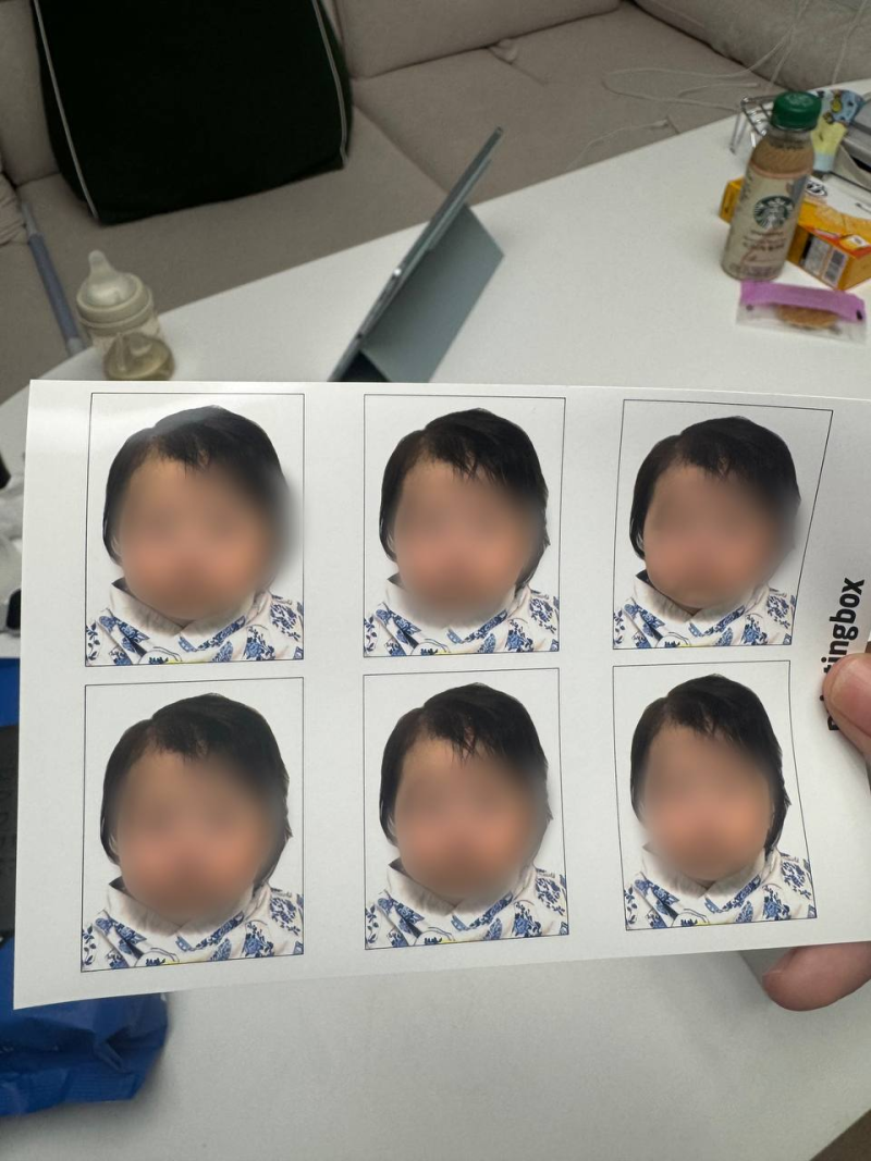 아기 여권 만들기_2천원으로 아기여권사진 찍는 방법(프린팅박스), 아기 여권 준비물 및 규정