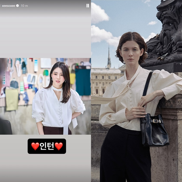 인턴 한소희 블라우스 영화 속 직장인 패션 옷은 루에브르 타이 퍼프 블라우스