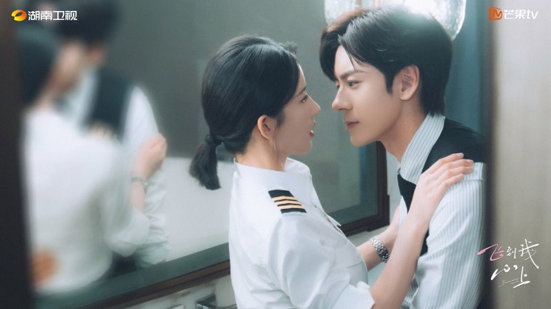 [비도아심상:너를 향한 비행] 위철명(웨이쩌밍)×류사녕(류셰닝) 항공 로맨스 (~14회 리뷰, MOA ....
